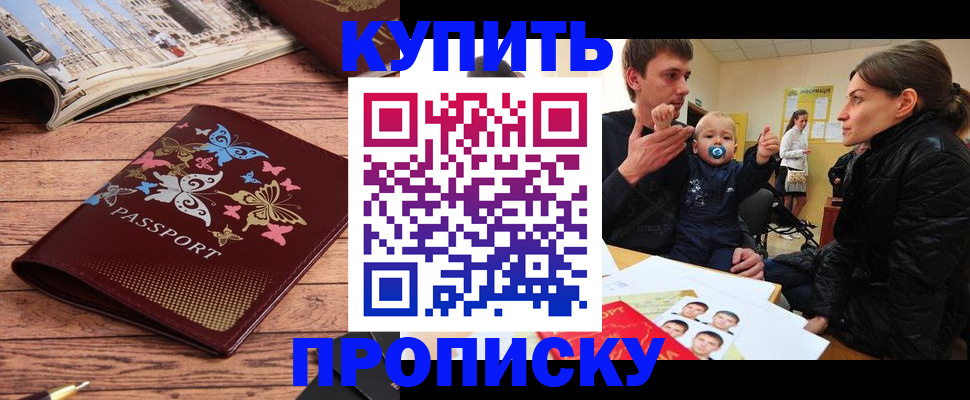 форма 3 в Медвежьегорске